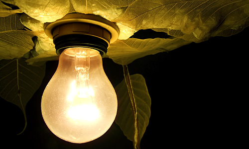 luminancia, medir fuente de luz, luminancímetro